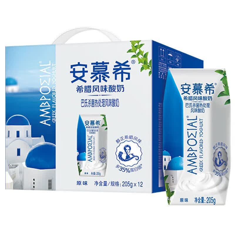 伊利酸奶安慕希酸牛奶安慕希酸奶牛奶早餐果味波波球休闲芝士 【原味205g*12盒吸管装】