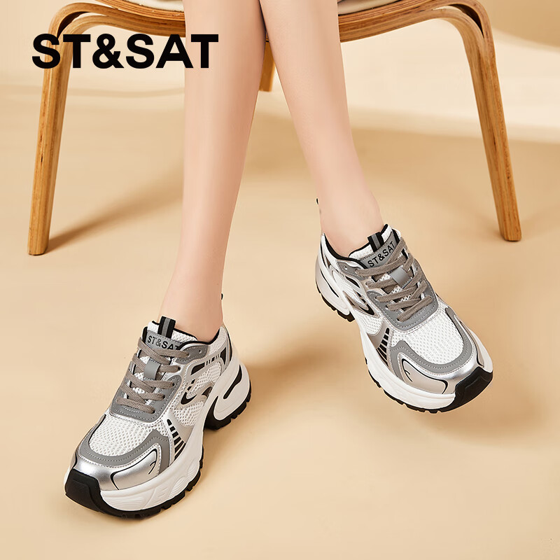 ڲSt&Sat¶˼ͬɫϵЬŮЬļ͸insʱ˶Ь ɫ 40419Ԫ