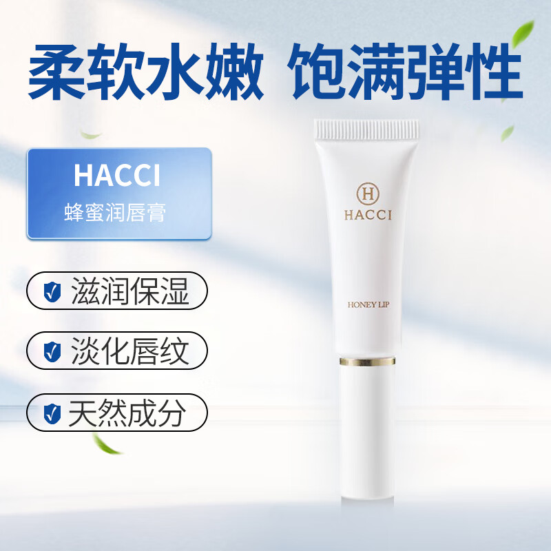进口保湿唇膏(进口保湿唇膏推荐)