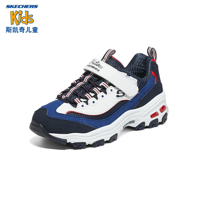Skechers斯凯奇儿童奶茶熊男童复古老爹鞋运动鞋熊猫鞋学生跑鞋403825L