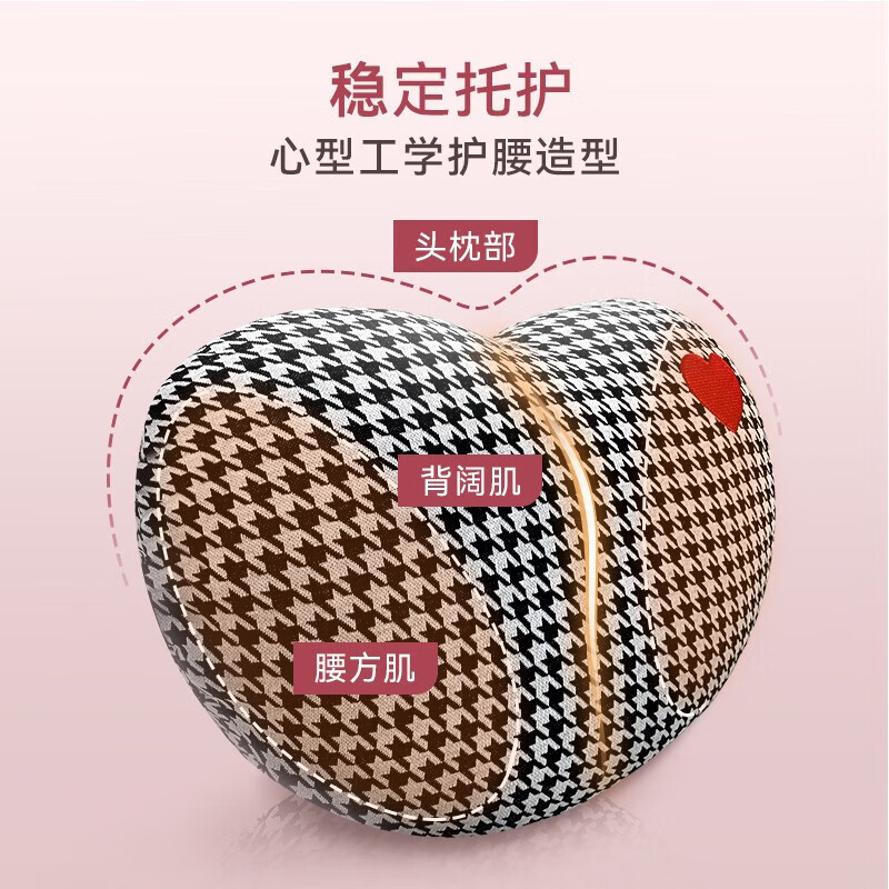 傲胜（OSIM）【限定礼盒装】无线便携腰部按摩仪器按摩抱枕全身颈椎腰椎按摩仪器OS-2213 父亲节送礼