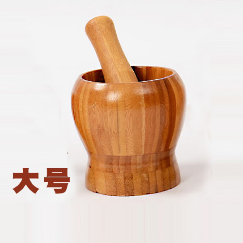 中药捣药罐杵子药盅中药捣盅锤捣药器迷你杵钵研磨碗家用捣蒜捣碎器黑