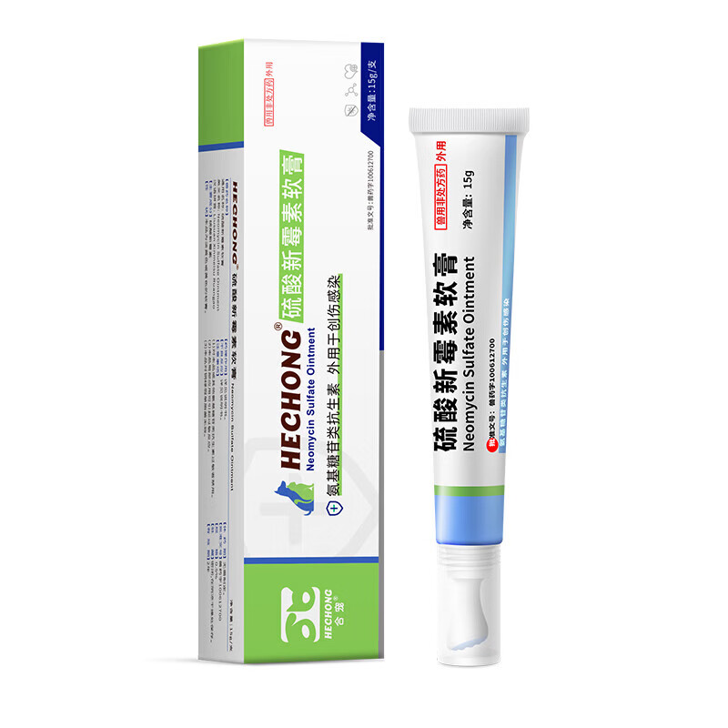 �ϳ�������ù���������Ƥ������ϸ�����è����ŧ��Ⱦ��������ҩ ������ù������15g/��