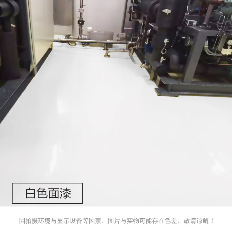 环氧树脂地坪漆厂房水泥地面漆地板漆自流平室外水耐磨家用油漆 白色