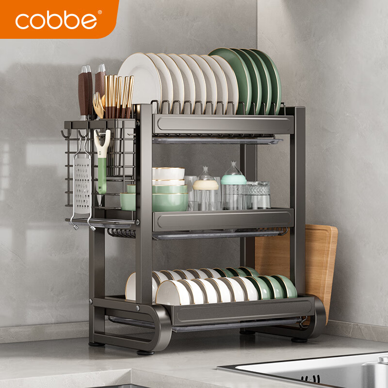 卡贝（cobbe）厨房不锈钢碗架碗碟置物架筷筒盘子多功能台面收纳架子沥水架