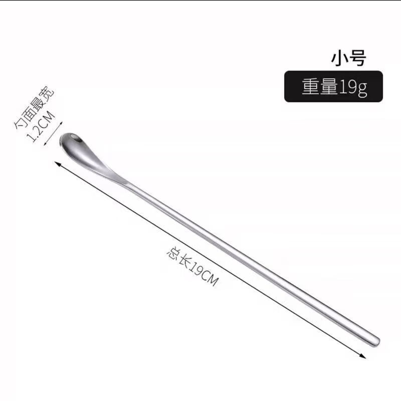 勺长柄勺子搅奶棒搅拌勺长柄冰勺长咖啡勺吧勺 发4只-19厘米304加厚*