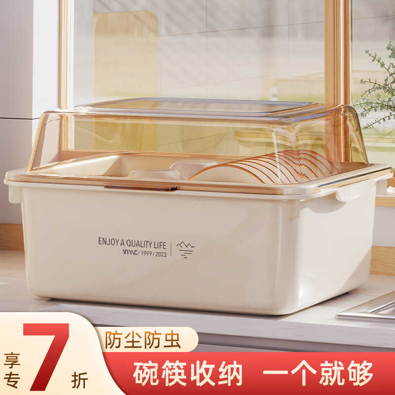 ������������ɺзų�����������������ɼ���������ˮ������������� ����ɫ-�ش�š�48*36*26��