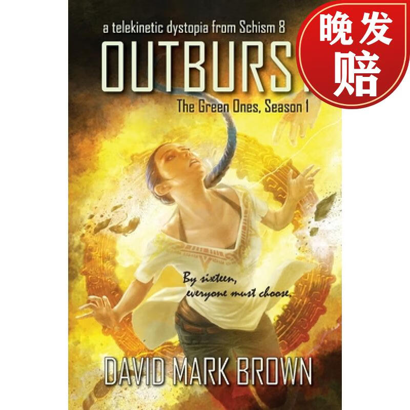 【4周达】outburst: a telekinetic dystopia from schism 8