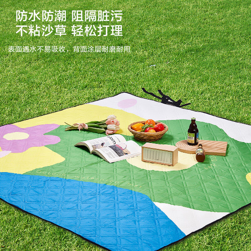 京东京造户外野餐垫 帐篷防潮垫 超声波可机洗  便携防潮垫 花朵