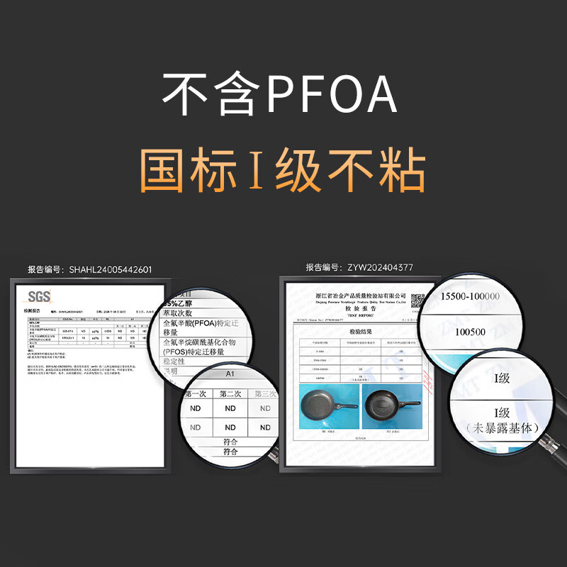 WMF福腾宝不粘炒锅家用厨具炒菜锅电磁炉燃气灶通用厨房好物新品 【升级版】银彩Pro炒锅/赠锅铲 30cm