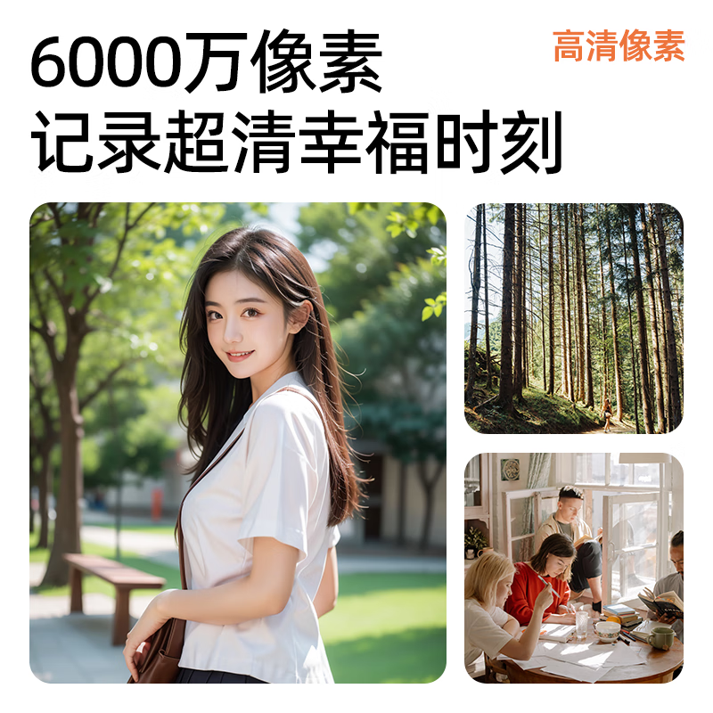 MUTRAIN【热销N0.1】学生党高清旅游校园数码照相机相机卡片机入门可自拍vlog美颜微单M10广角微距拍 经典黑 无内存卡