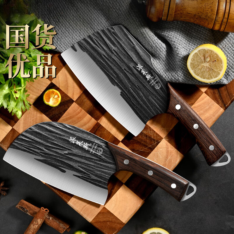 派莱斯菜刀家用手工锻打斩切两用刀厨房厨师专用切菜切肉刀砍骨刀具套装 【性价比推荐】龙泉锻打精钢菜刀