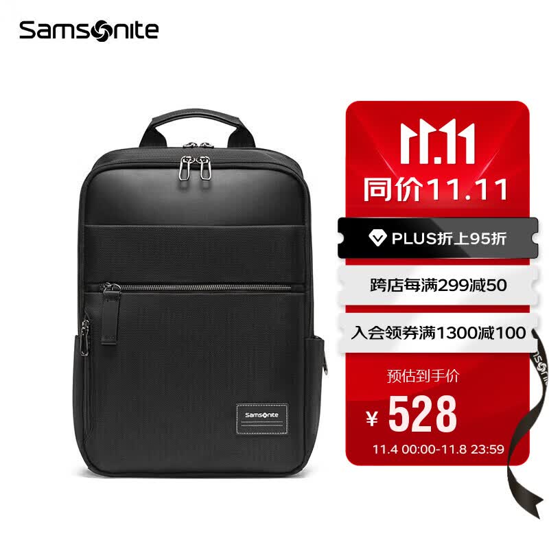 新秀丽（Samsonite）双肩包电脑包14英寸男女背包书包商务旅行包笔记本大容量 TT0黑色高性价比高么？