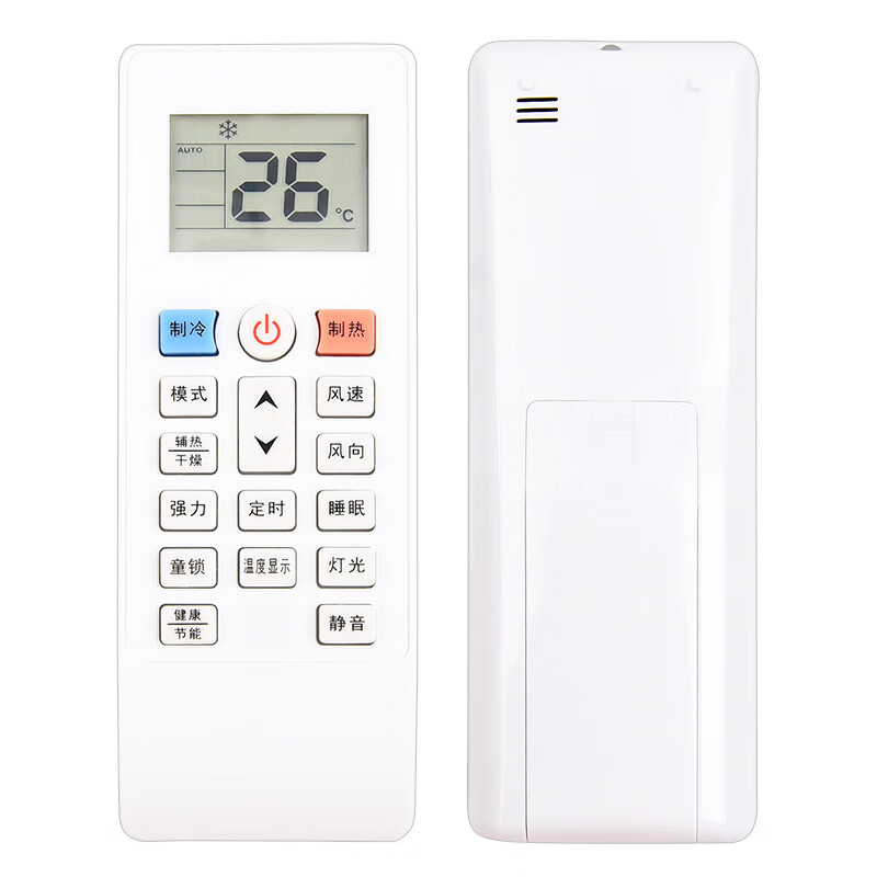 适用澳柯玛华意威力新飞 金正先科空调遥控器KFR-35GW/B22A22-5  对型号买