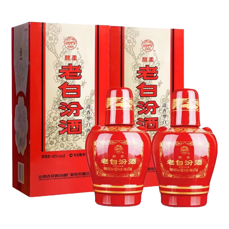 �ھơ��ٷ���Ʒ��42���ϰ׷ھƴ������װɽ���ӻ���׾ƵͶ������� 42�� 475mL 2ƿ �����������