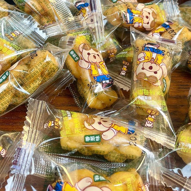 卡宾熊休闲零食组合坚果芙夜宵充饥散装凹煎饼饼干 香葱味小麻花15小包