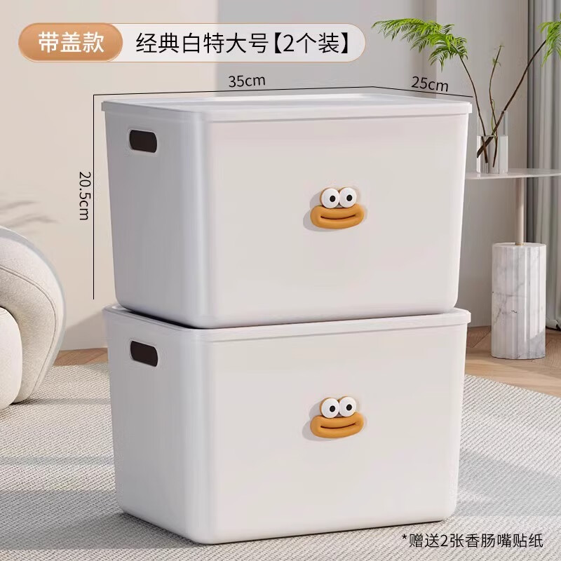 �������������ɺп�����ʳ��߿��������С�����·����������ϴ����� �߿��� ���ס�2��װ�� 19.9Ԫ