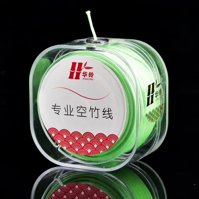 华铃华铃空竹线空竹绳 小学生空竹配件初学空竹老人健身 空竹专卖店