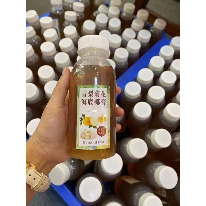 海底椰雪梨原材料菊花竹蔗茅根水汤包土茯苓罗汉果煲汤新鲜汤料 200g海底椰菊花膏料包拍3送1