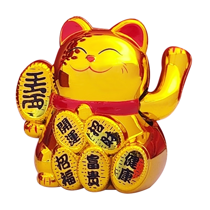 叕二叕 太陽能招財(cái)貓汽車擺件車載桌面擺件風(fēng)水自動搖手招財(cái)貓開業(yè)招手 金色金幣