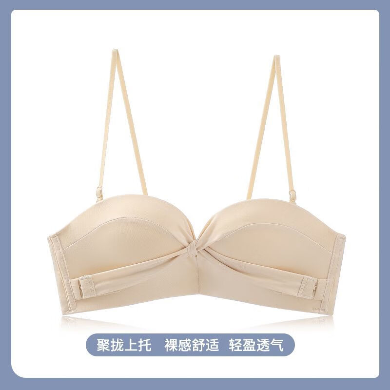 科田新独特双侧扣新型美背内衣女小胸专用聚拢防下垂扣文胸 肤色 3475