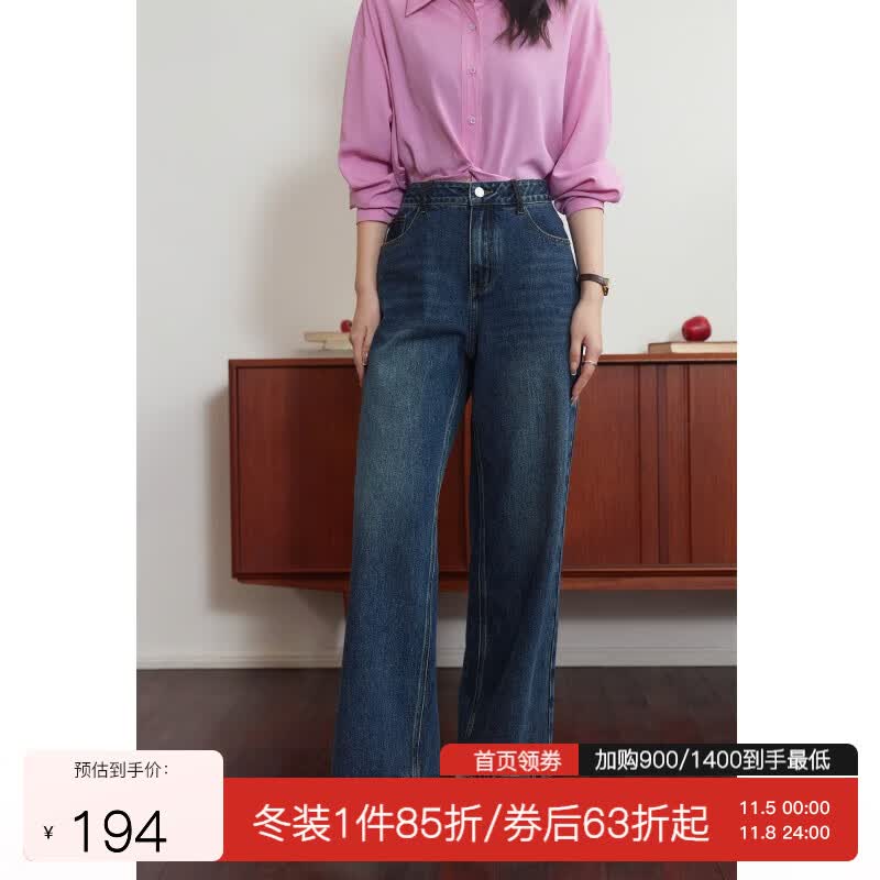 独束大码女装复古高腰立裁空气感牛仔裤女春季新款微胖mm直筒长裤子 复古牛仔蓝 XL使用感如何?