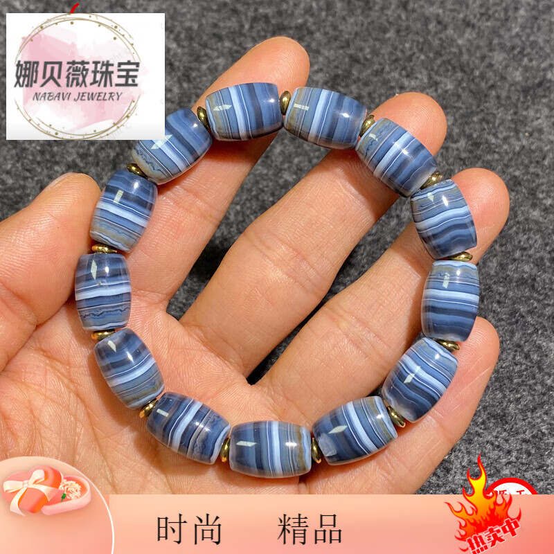兴颖蓝沁色缠丝玛瑙手串男女款玉髓单圈桶珠散珠子玛瑙手链饰品 瑙