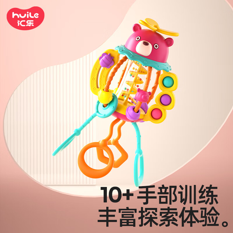 ���� Ӥ����� ��ɫ