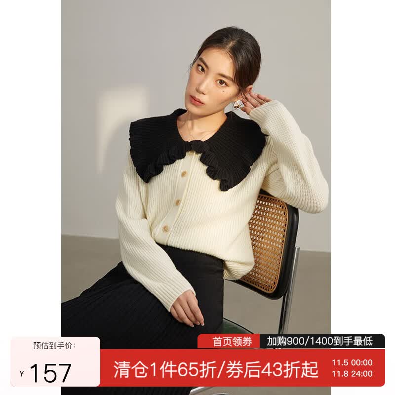独束大码女装温柔甜美荷叶领针织衫女秋冬微胖mm减龄漂亮洋气上衣22DS4204 奶白色 XL高性价比高么？