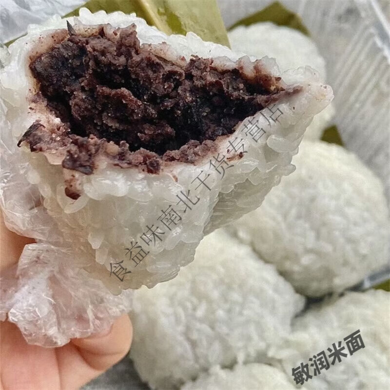 维霆福州特色清茉莉糕团糯米团子手工红豆沙糯叽叽纯手工传统古早美食