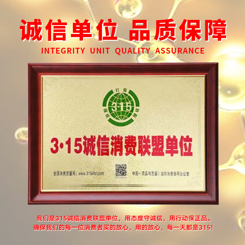 美孚(Mobil)超金全合成机油 劲擎表现 汽车大小保养 机滤+空调滤+空气滤 防伪 美孚1号超金 0W-20 SQ级 6L 小保养