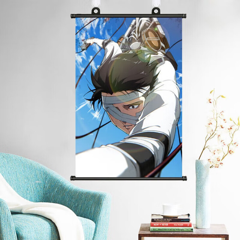 贝乐星辉进击巨人海报挂画卷轴定制进击的巨人周边动漫墙纸艾伦自由啊