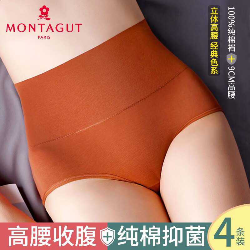 ���ڲ��������ؽ�Ůʿ�ڿ�Ů��������Ůʽ�����ո�100%ȫ���־��׵��¿����Ƕ̿�ͷ ש��+����+��ɫ+��ɫ- 4�� XXL���Ƽ�150-180�