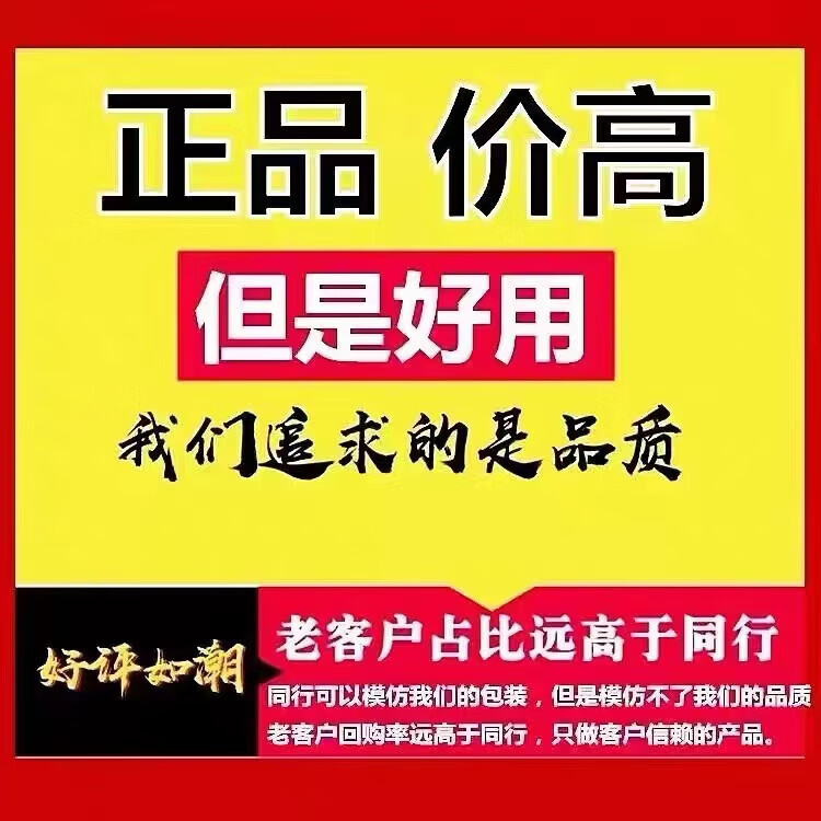 [德国老款]中老年人用一粒硬大力金刚不倒丸黑金刚战神金刚 浅黄色