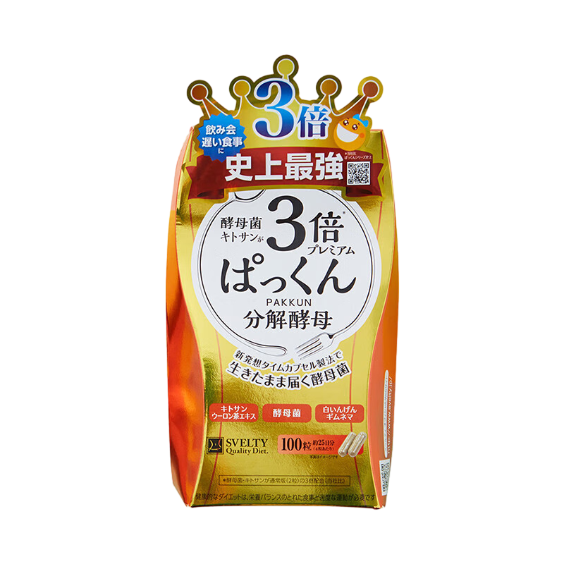 SVELTY˿���3���ֽ��ĸ�ձ����ؿ��ض��Ǽ���̼ˮ��ϼ���ˮ�� 3���ֽ��ĸ100��/�� 142Ԫ