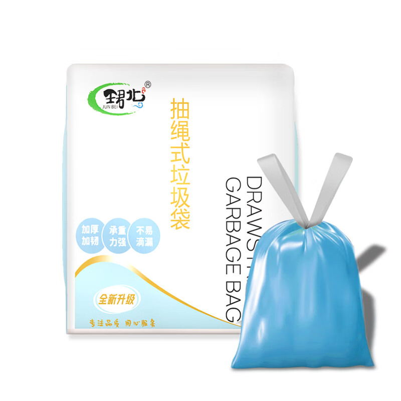 �B��1.5˿�Ӻ���������� ��������������Զ��տڴ�������� �Ӻ���ɫ 5��75ֻ��47*47cm�� 5.71Ԫ