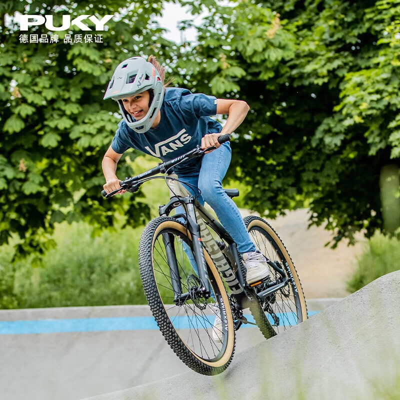 PUKY[新品]EIGHTSHOT青少年学生儿童越野自行车山地车5-18岁 云峰灰 20寸