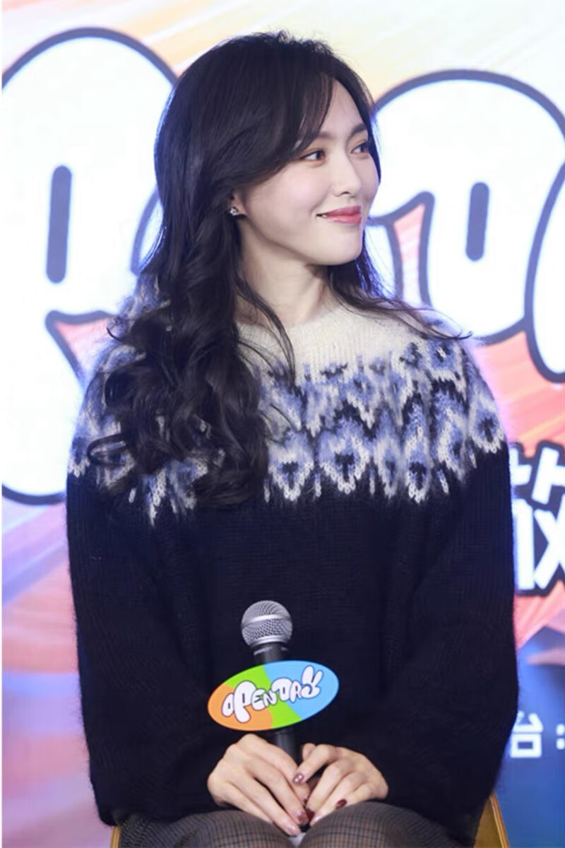 橦舟渡唐嫣同款毛衣明星衣服奶fufu慵懒套头女春秋菱格宽松打底针织