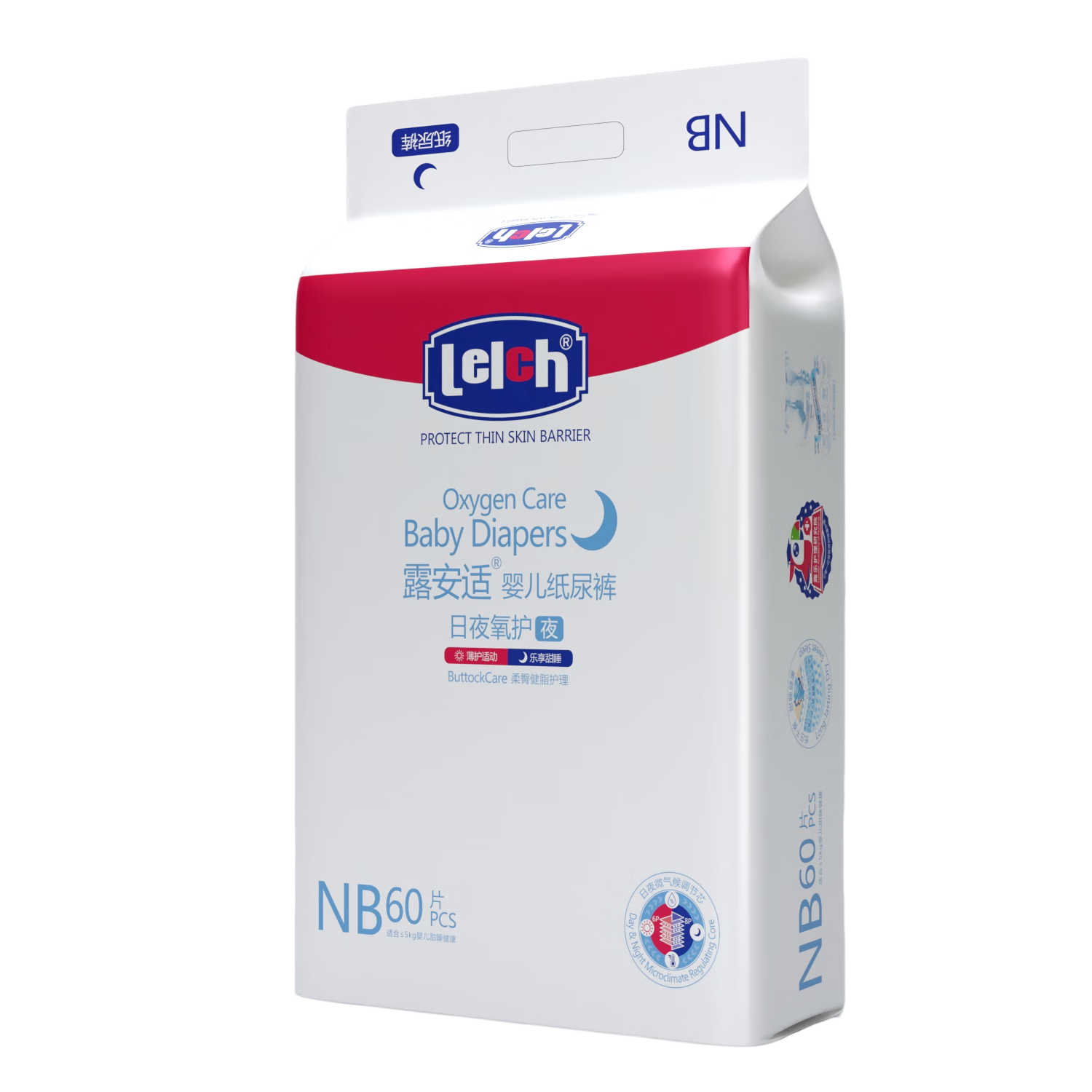 ¶���ʣ�Lelch������ֽ���NB60Ƭ(0-5kg)ҹ��ҹ����˯ ������ֽ��� ͸������