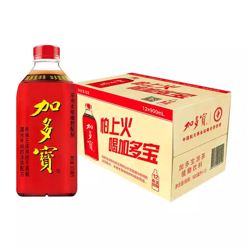 加多宝凉茶瓶装900ml大瓶装聚会酒宴火锅饮品正宗天然植物饮料 900ml*