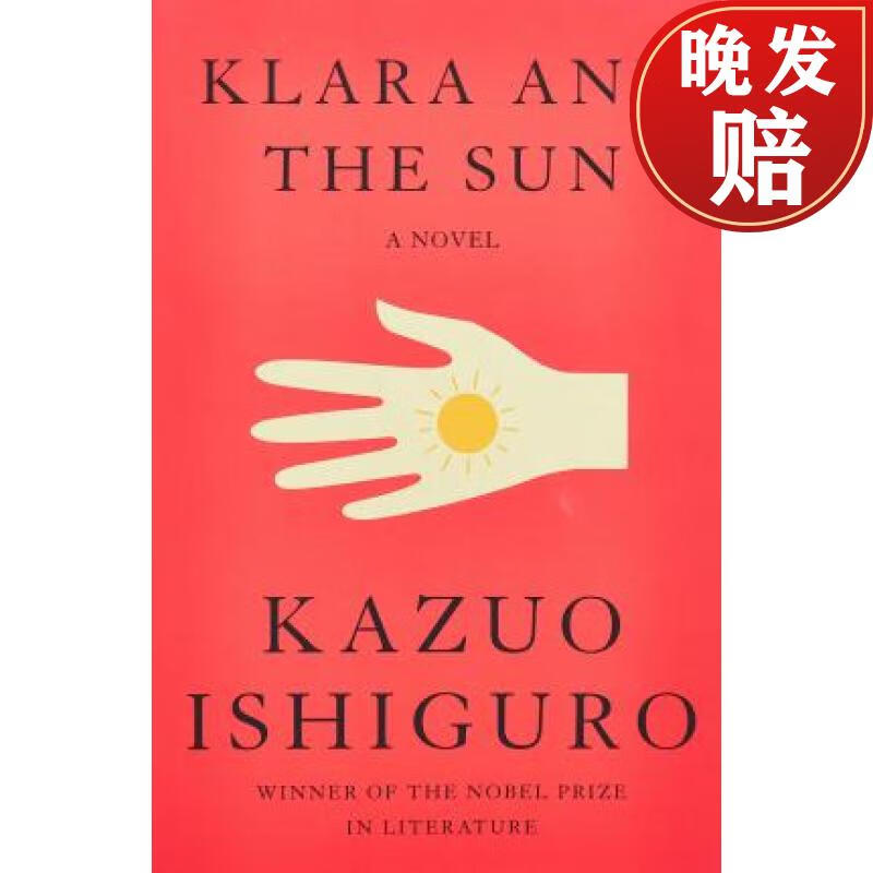 预订 克拉拉与太阳 美版简装 klara and the sun