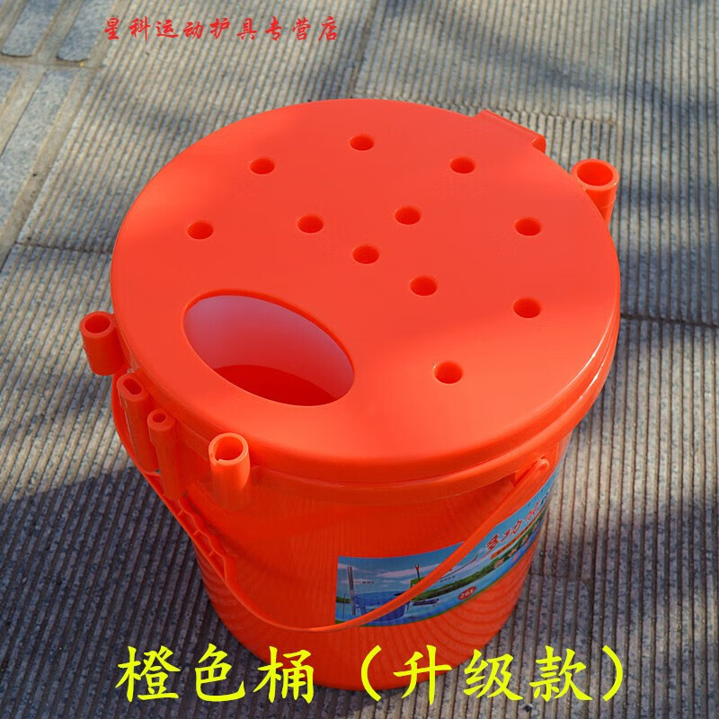 奴诗漫 多功能钓鱼桶 钓箱 加厚可坐垂钓渔具用品鱼护活鱼桶钓桶钓鱼桶 橙色桶（升级款）