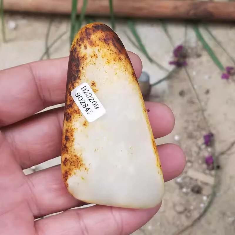 随峰白新疆和田玉原石毛料糖玉手把件吊坠130克82*46*20mm送证书