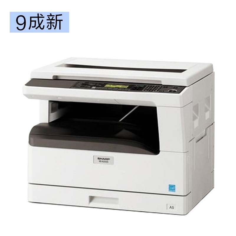 【二手9成新】夏普1808s 4818 4821 黑白数码多功能 打印复印扫描复合