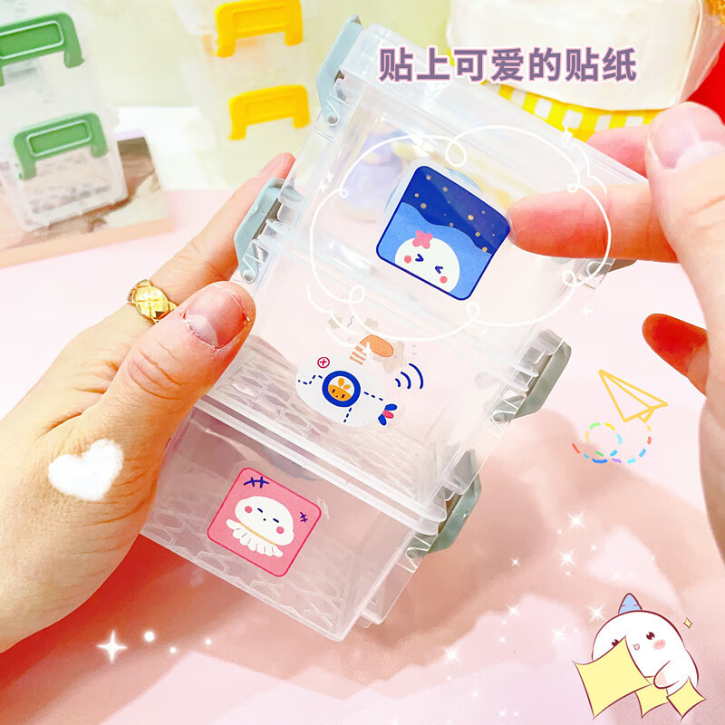 可爱三层透明收纳盒口红发夹发饰盒化妆品盒小文具分装首饰收纳箱 绿色