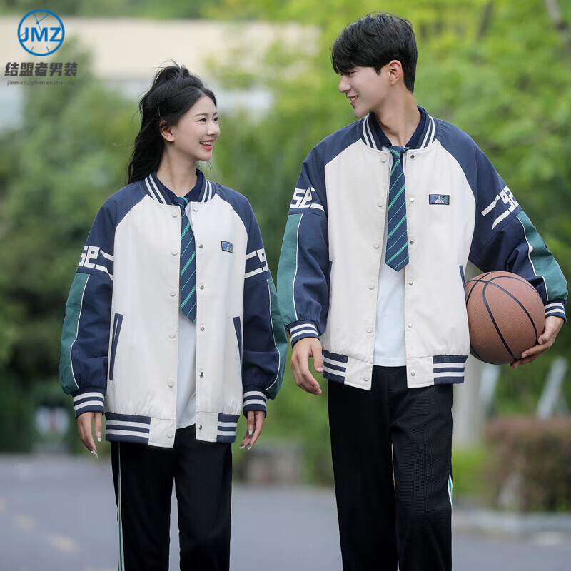 结盟者运动会班服初中生学院风春秋运动会男女夹克外套高中学生校服