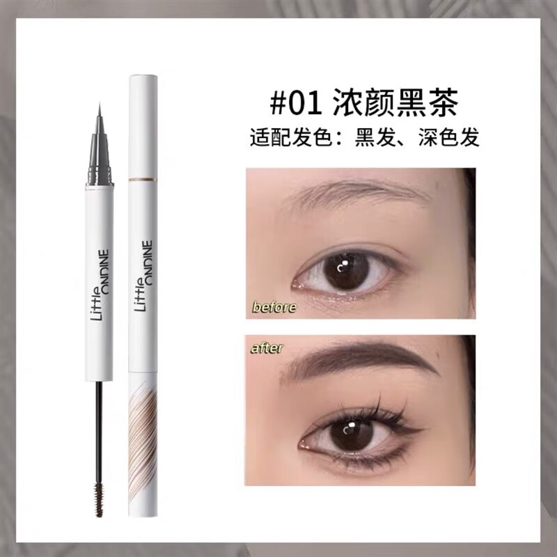 眉毛定型膏十大名牌有哪些(定型膏排名)