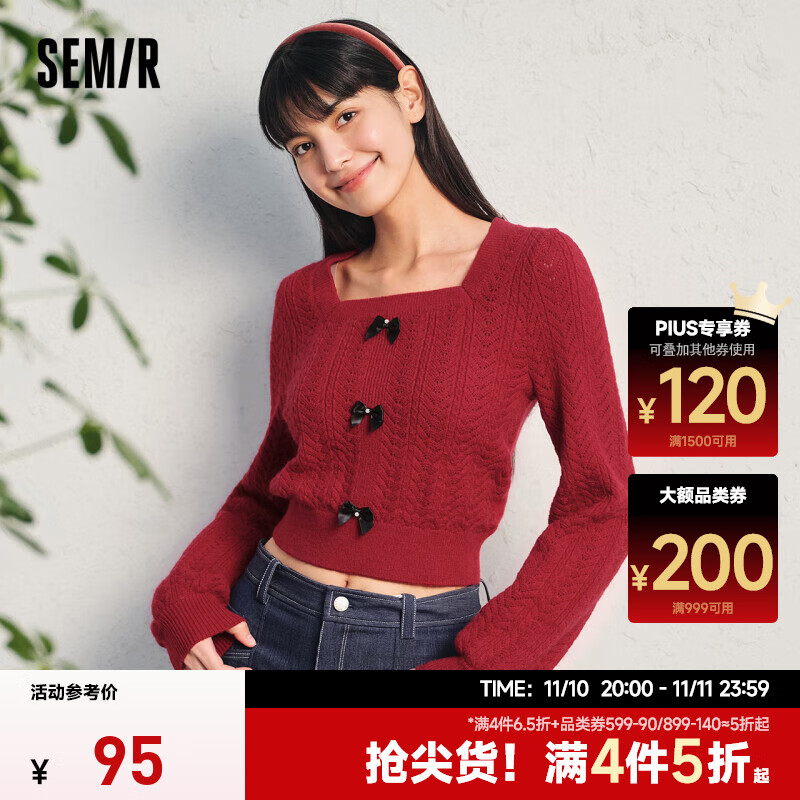 森马（Semir）毛衣女短款方领蝴蝶结修身针织衫2024春新款质感肌理新年红色内搭 中国红60653 160/84A/M