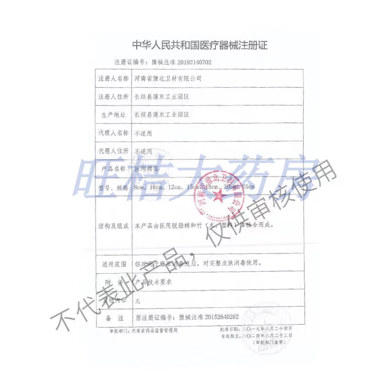 江西洪达避光注射器50ml一次性使用避光配药注射器螺旋口配药针管 50ml【20支】