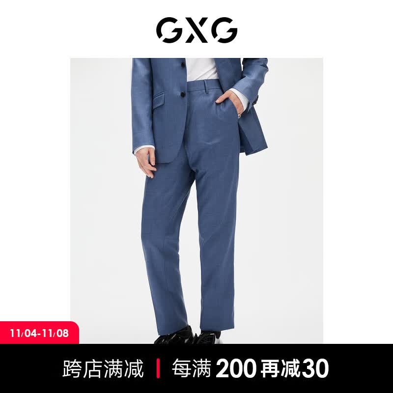 GXG男装【斯文系列】21年秋季商场同款休闲蓝色格纹西裤轻商务 蓝色 175/L怎么看?
